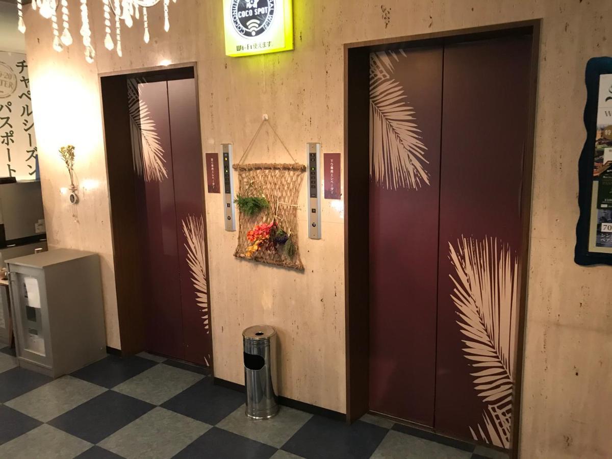Kagoshima Coconuts Resort Marina Bagian luar foto